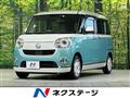 2017 Daihatsu Move Canbus