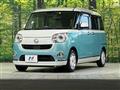 2017 Daihatsu Move Canbus