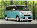 2017 Daihatsu Move Canbus