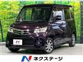 2012 Nissan ROOX