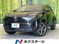 2022 Toyota Yaris Cross