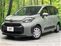 2024 Toyota Sienta