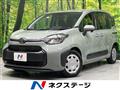 2024 Toyota Sienta