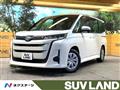 2024 Toyota Noah