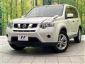 2012 Nissan X-Trail