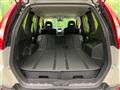 2012 Nissan X-Trail