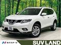 2013 Nissan X-Trail