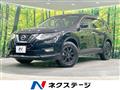 2018 Nissan X-Trail