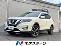 2018 Nissan X-Trail