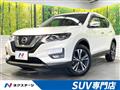 2019 Nissan X-Trail