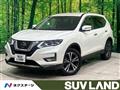 2020 Nissan X-Trail