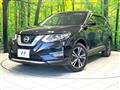 2020 Nissan X-Trail