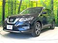 2020 Nissan X-Trail