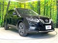 2020 Nissan X-Trail