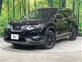 2022 Nissan X-Trail