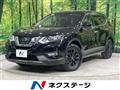 2022 Nissan X-Trail