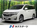 2011 Nissan Elgrand