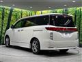 2011 Nissan Elgrand