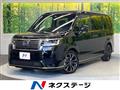 2023 Honda Step WGN