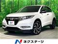 2016 Honda VEZEL