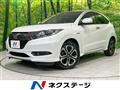 2016 Honda VEZEL