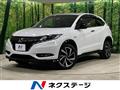 2018 Honda VEZEL