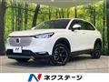 2023 Honda VEZEL