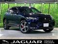 2017 Jaguar F-Pace