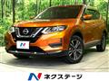 2019 Nissan X-Trail