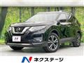 2019 Nissan X-Trail