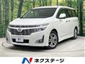 2013 Nissan Elgrand