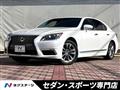 2013 Lexus LS