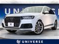 2016 Audi Q7