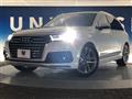 2016 Audi Q7