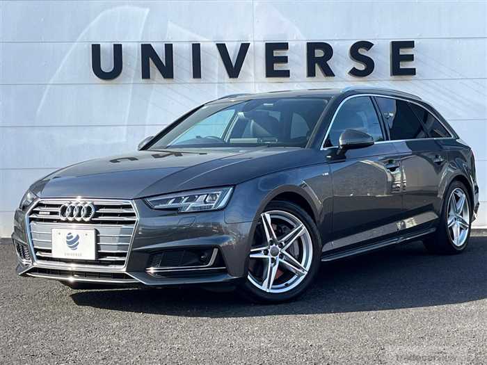 2016 Audi A4 Avant