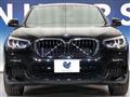 2020 BMW X4