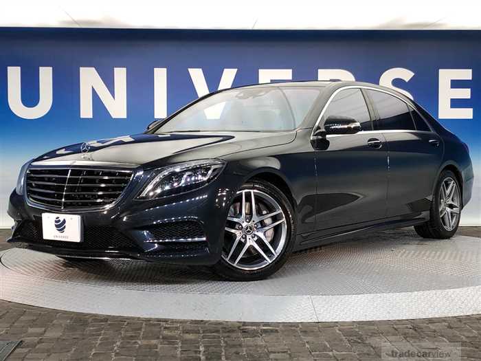 2015 Mercedes-Benz S-Class