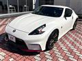 2017 Nissan Fairlady Z