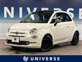 2016 Fiat 500