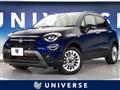 2021 Fiat 500X