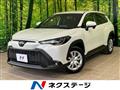 2023 Toyota CorollaCross