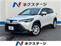 2023 Toyota CorollaCross