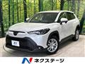 2024 Toyota CorollaCross