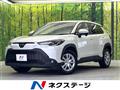 2024 Toyota CorollaCross