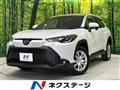 2024 Toyota CorollaCross