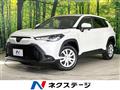 2024 Toyota CorollaCross