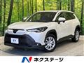 2024 Toyota CorollaCross