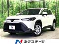 2024 Toyota CorollaCross