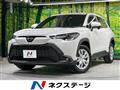 2024 Toyota CorollaCross