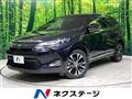 2015 Toyota Harrier